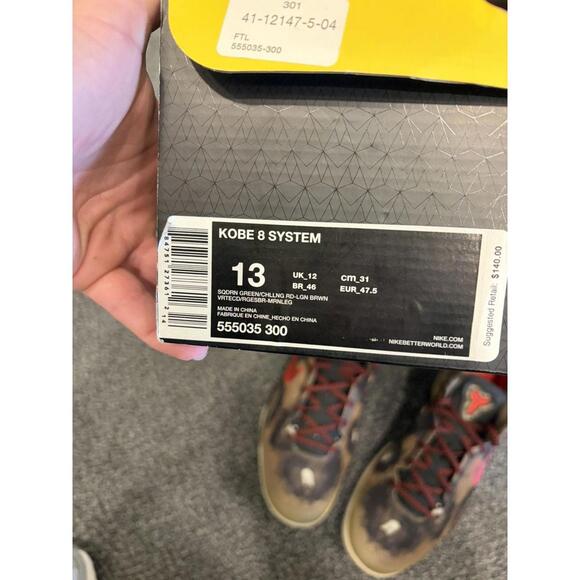 Kobe 8 "Python" - Picture 6 of 7